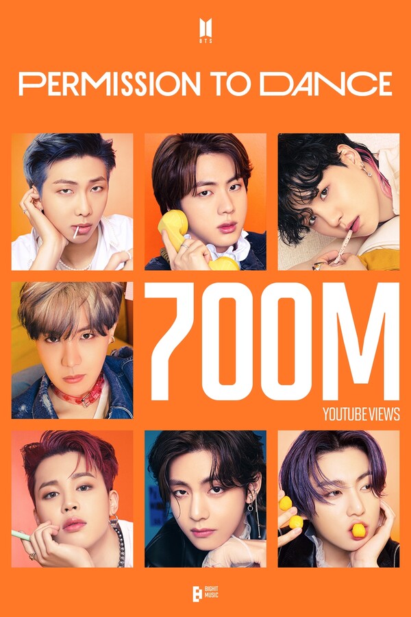 정국, '윈터 열애설' 침묵하는데…방탄소년단은 'Permission to Dance