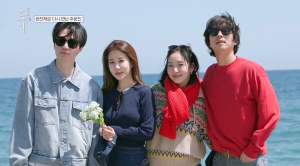 도깨비 도깨비 10주년' 공유X김고은, 