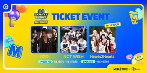 [NB이슈]'M COUNTDOWN X MEGACONCERT' 1차 라인업 보니 온통 SM이네