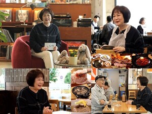 봄나들이에 나선 이금희